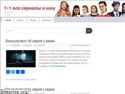 Sites similar to all1plus1.com
