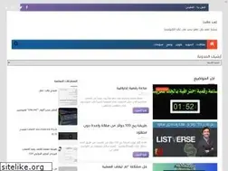 Sites similar to all43rb.blogspot.com