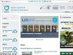 Sites similar to all4aquarium.ru