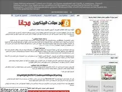 Sites similar to all4bitcoins.blogspot.com