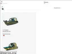 Sites similar to all4boat.ru