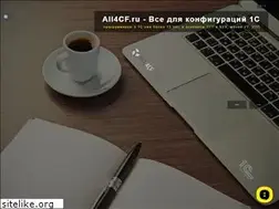 Sites similar to all4cf.ru