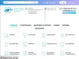 Sites similar to all4dental.ru