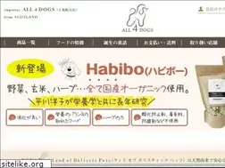 Sites similar to all4dogs-japan.com