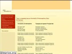 Sites similar to all4education.ru