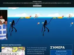 Sites similar to all4fishing.gr