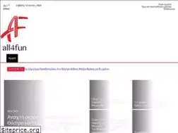 Sites similar to all4fun.gr