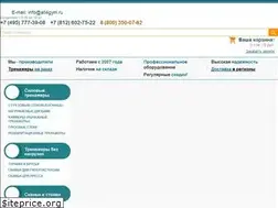 Sites similar to all4gym.ru