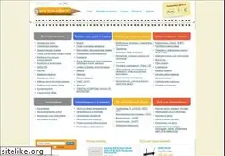 Sites similar to all4office.md