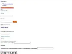 Sites similar to all4parents.ru