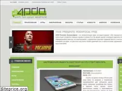 Sites similar to all4pda.org