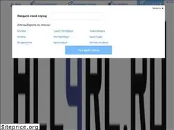 Sites similar to all4rc.ru