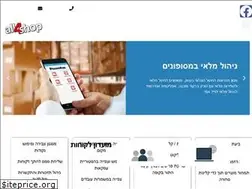 Sites similar to all4shop.co.il