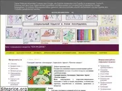 Sites similar to all4spd.blogspot.ru
