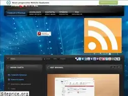 Sites similar to all4style.ucoz.ru