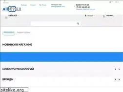 Sites similar to all4tele.com