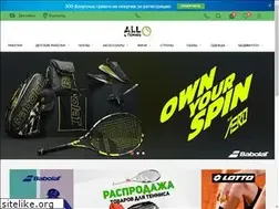 Sites similar to all4tennis.com.ua