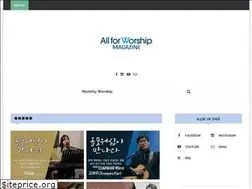 Sites similar to all4worship.net