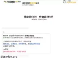 Sites similar to all5000.com.tw