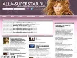 Sites similar to alla-superstar.ru