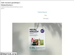 Sites similar to alla4u.ru