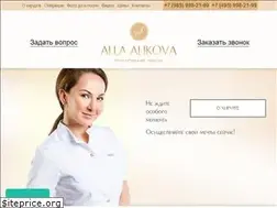Sites similar to allaalikova.ru