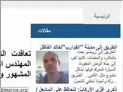 Sites similar to allaam.com