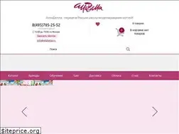 Sites similar to allabella.ru