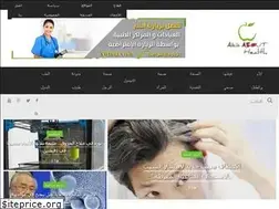 Sites similar to allabout-health.com