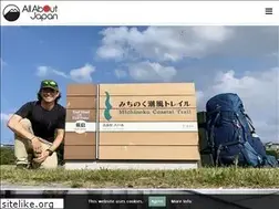 Sites similar to allabout-japan.com