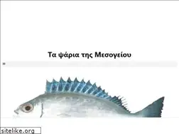Sites similar to allabout.fish