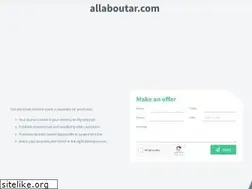 Sites similar to allaboutar.com