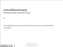 Sites similar to allaboutarmy.gr