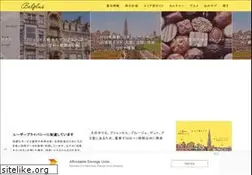 Sites similar to allaboutbelgium.com