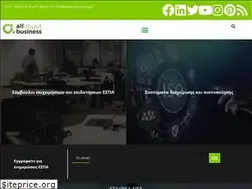 Sites similar to allaboutbusiness.gr