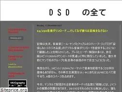 Sites similar to allaboutdsd.blogspot.com