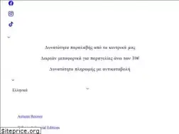 Sites similar to allabouteve.gr