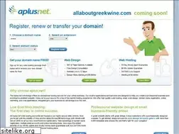 Sites similar to allaboutgreekwine.com