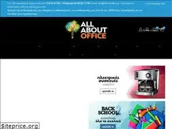 Sites similar to allaboutoffice.gr