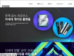Sites similar to allaboutpc.co.kr