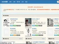 Sites similar to allaboutpc.net