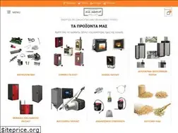 Sites similar to allaboutpellet.com