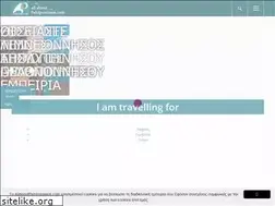 Sites similar to allaboutpeloponnisos.com
