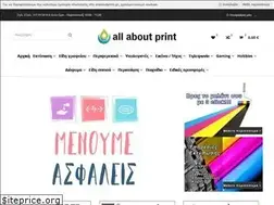 Sites similar to allaboutprint.gr