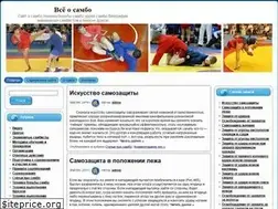 Sites similar to allaboutsambo.ru