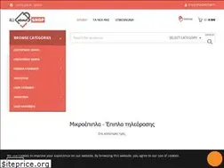 Sites similar to allaboutshop.gr