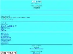 Sites similar to allaboutsnk.com