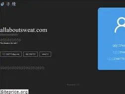 Sites similar to allaboutsweat.com