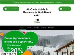 Sites similar to allacarte.com.ua