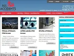 Sites similar to allaccidents.gr